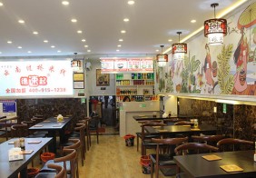 店內(nèi)環(huán)境