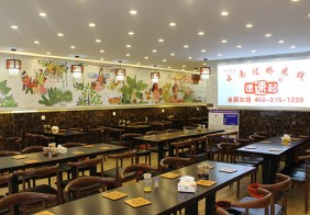 店內(nèi)環(huán)境