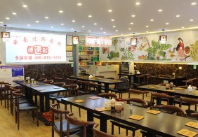 店內(nèi)環(huán)境
