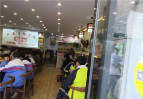 店內環境