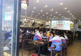 店內環境