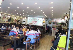 店內環境