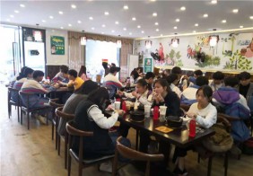 店內環境